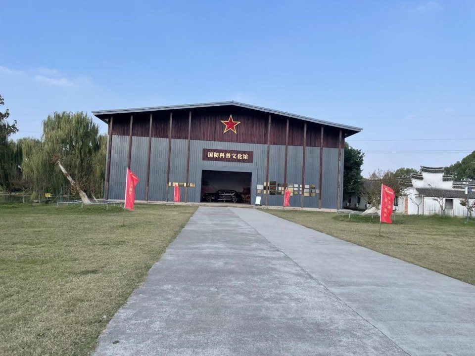 追尋紅色根脈，共筑國防夢想——走進嘉興主題采風活動策劃方案